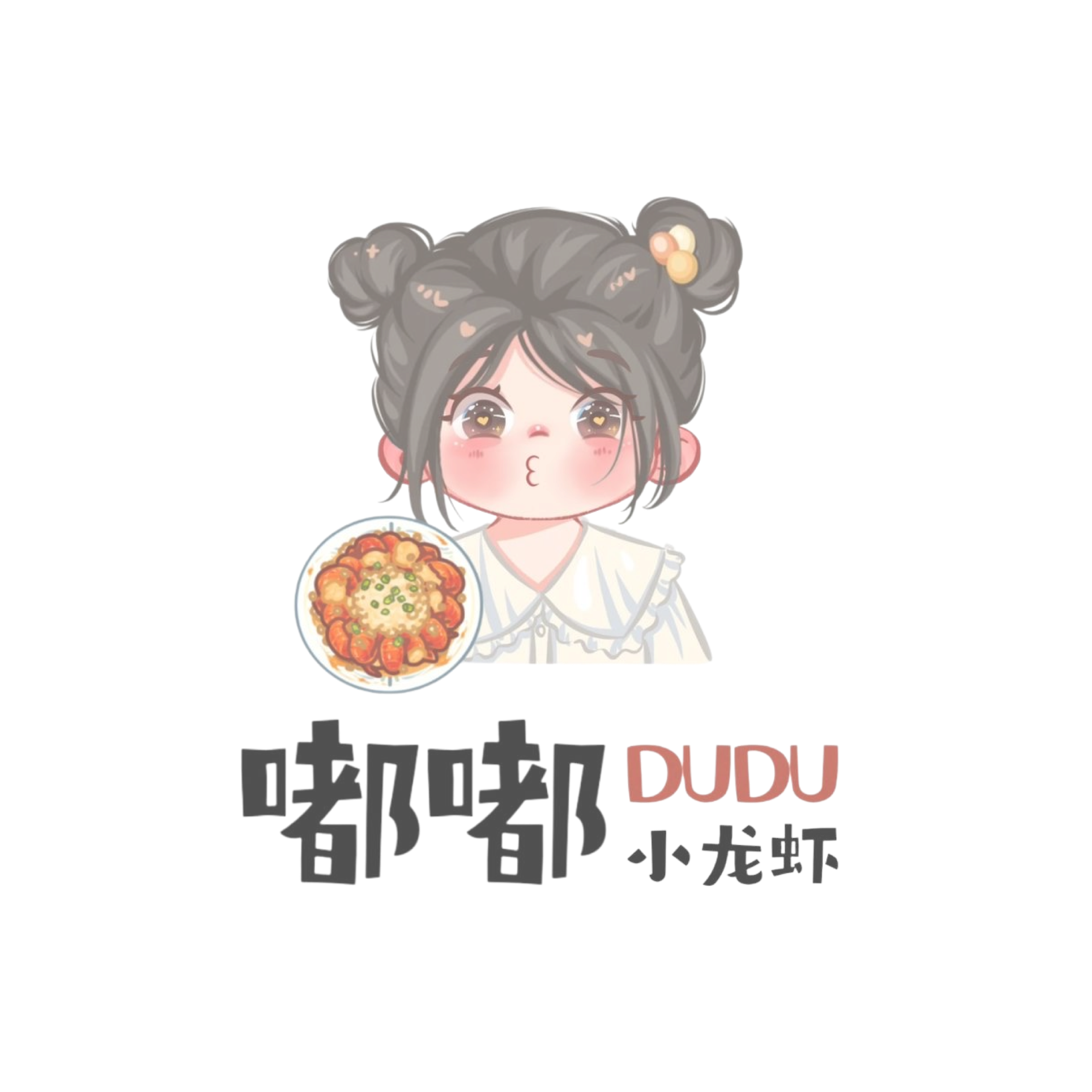 Dudu Master Enterprise